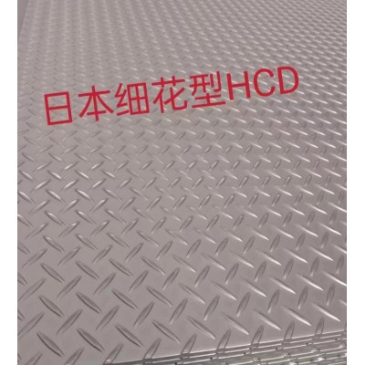 304不锈钢板材-不锈钢卷材，厂家直供-一手货源，货源充足，加工定制图4
