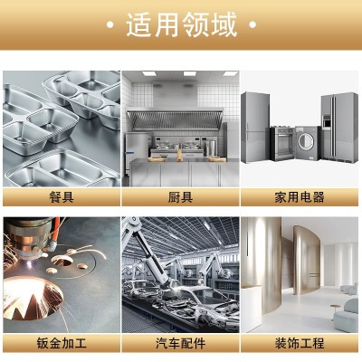 烨丞304磨砂不锈钢板 316l厚薄工业板材 201不锈钢平板 量大从优图2