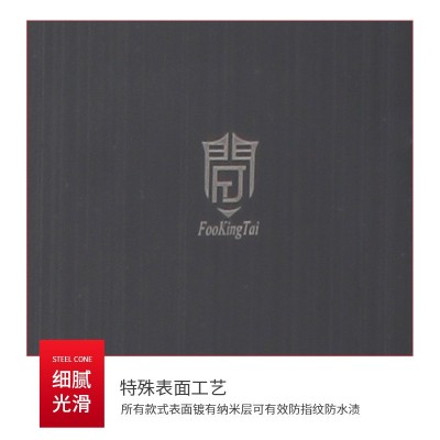高端定 制不锈钢门板装饰工程板304不锈钢板可定 制加工不锈钢板图4