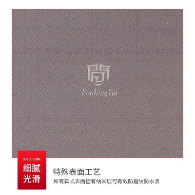 佛山厂家高端定 制不锈钢门板装饰工程板不锈钢板特殊表面工艺图4