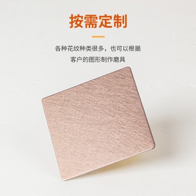 不锈钢乱纹板 黑钛玫瑰金乱纹镜面不锈钢彩色板图3