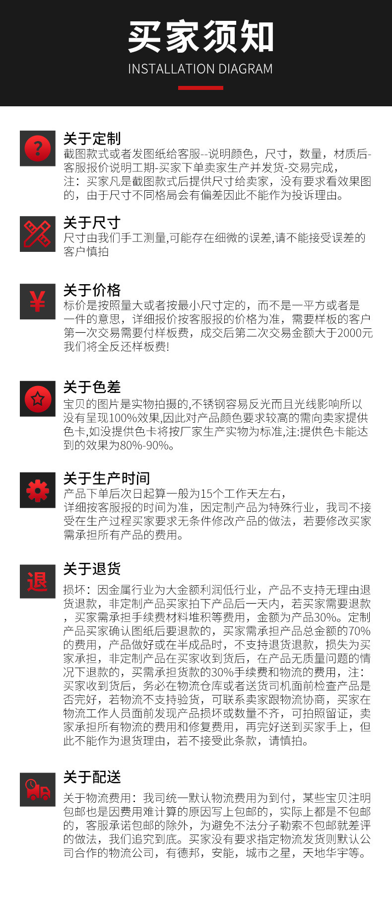微信图片_20230424153917
