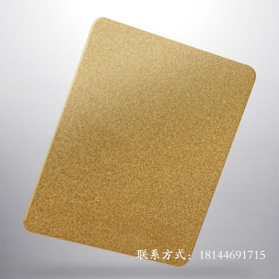 不锈钢喷砂板苹果砂哑光抗指纹彩色板雾面黑钛玫瑰金香槟金古铜色图4