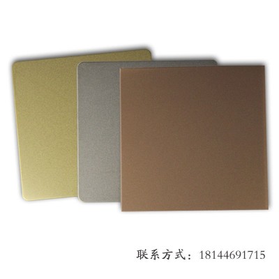 不锈钢喷砂板苹果砂哑光抗指纹彩色板雾面黑钛玫瑰金香槟金古铜色图5