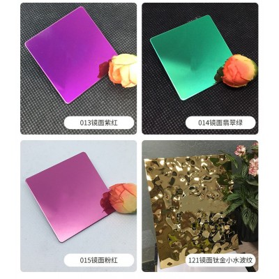 不锈钢彩色板镜面 玫瑰金宝石蓝灰钢古铜黑钛 拉丝喷砂缎纹彩色板图3