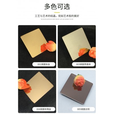 不锈钢彩色板镜面 玫瑰金宝石蓝灰钢古铜黑钛 拉丝喷砂缎纹彩色板图2