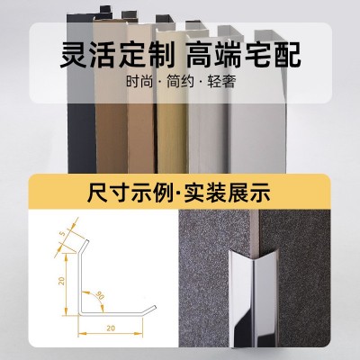 304不锈钢U型槽装饰条加厚吊顶背景家具收边嵌入包边条厂家直销图4