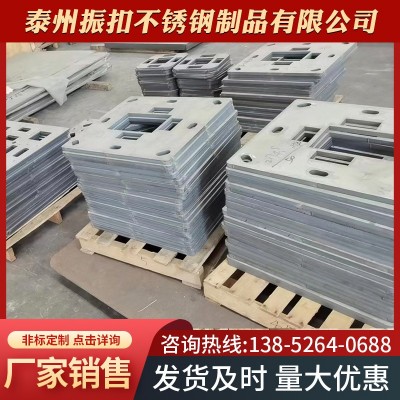 304不锈钢板激光切割异形加工钣金 数控离子切割方圆异形件图2