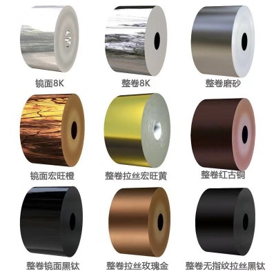 304不锈钢板 喷砂镜面乱纹拉丝玫瑰金香槟金黄钛金色不锈钢哑光板图4