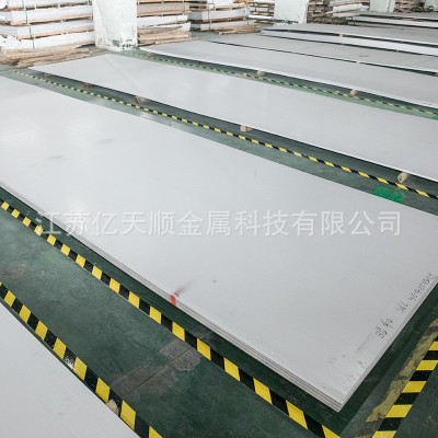 厂家供应 现货310S不锈钢板304不锈钢冷轧板热轧板激光切割加 工图2