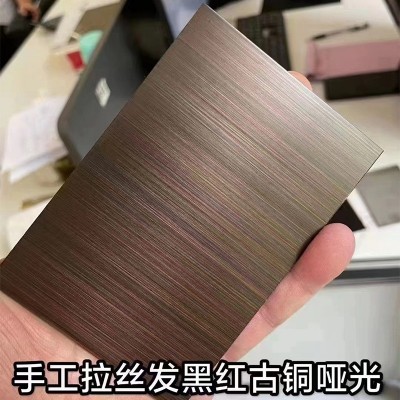 201/304发黑拉丝青古铜不锈钢板 青古铜发黑做旧镀铜不锈钢拉丝板图4