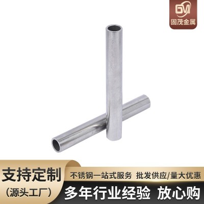 现货批发304不锈钢管304无缝钢管可激光切管零切加工零售图2