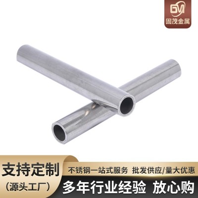 现货批发304不锈钢管304无缝钢管可激光切管零切加工零售