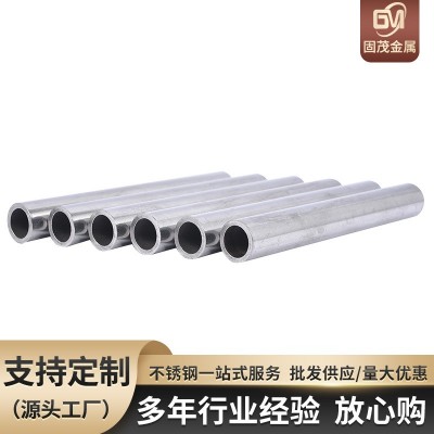 现货批发304不锈钢管304无缝钢管可激光切管零切加工零售图4