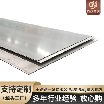 现货供应不锈钢板材304不锈钢板 316L不锈钢板批发加工板材图1