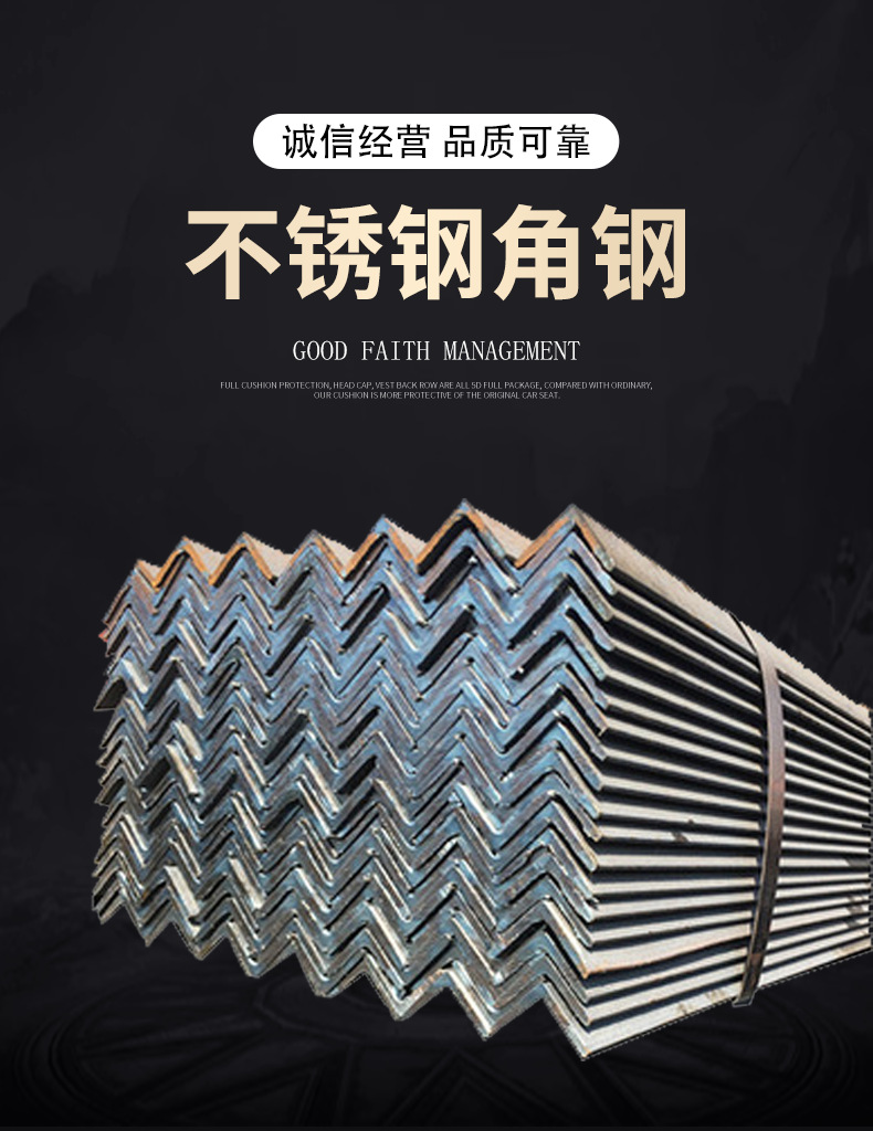 详情细节_01.png