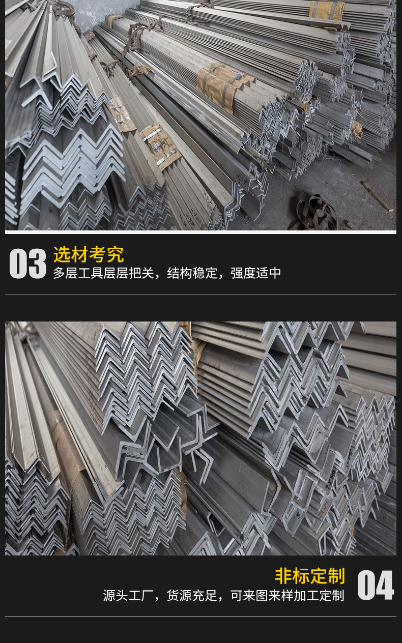 详情细节_03.png