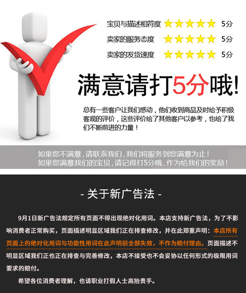 固茂详情_11.png