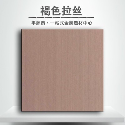 不锈钢玫瑰金拉丝板电梯门套包边地脚线装饰不锈钢和纹板厂家直供图3
