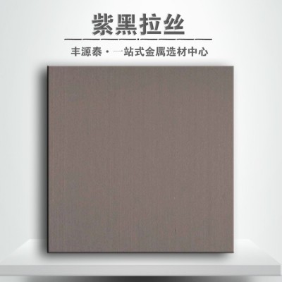 不锈钢玫瑰金拉丝板电梯门套包边地脚线装饰不锈钢和纹板厂家直供图4
