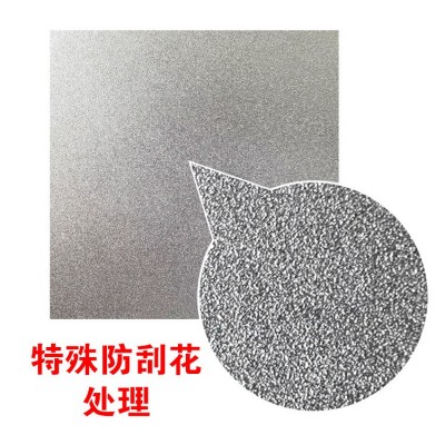 304不锈钢防刮花压砂板 厨卫厨房台面不锈钢打沙耐磨防刮花板厂家图2