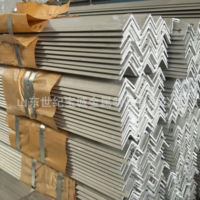 不锈钢角钢 304建筑用不等边三角钢冲孔幕墙用角铁图4