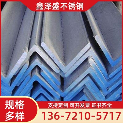 304不锈钢扁钢 冷拉扁钢表面拉丝抛光和酸洗无毛刺 热轧扁 铁扁条图5