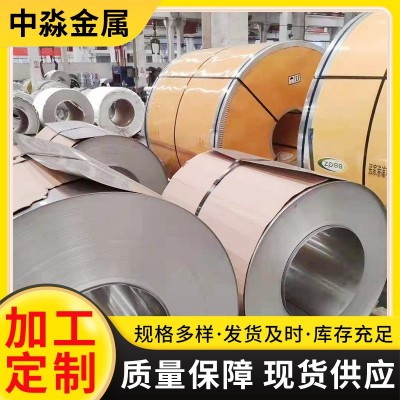 厂家供应304不锈钢板可冲压折弯激光切割 不锈钢热轧板拉 丝镜面板图3