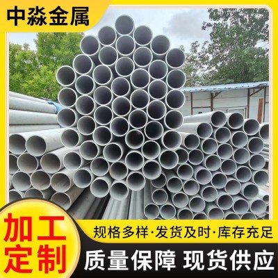现货供应 2205不锈钢无缝管 激光切割定尺大小口径薄厚壁工业圆管
