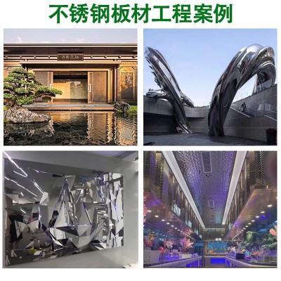 304/201蚀刻镀铜做旧不锈钢板佛山厂家直供图3