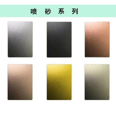 304/201蚀刻镀铜做旧不锈钢板佛山厂家直供图4