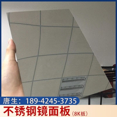不锈钢镜面板拉丝板201 304 316L热轧工业不锈钢 1到80m m厚板抛光图2