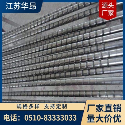 316Ti不锈钢无缝管508*16*405医用氧气管 大口径工业管图3