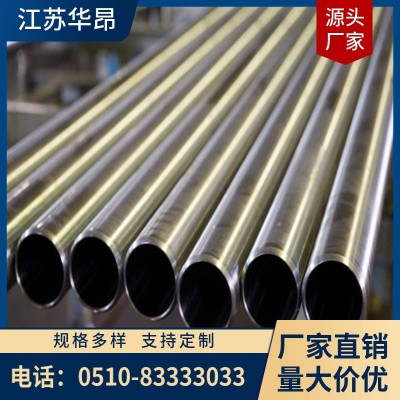 316l不锈钢圆管TP304不锈钢管汽车排气管退火深加工非标定 制厂家图2