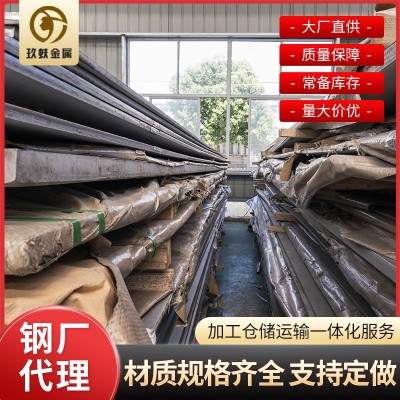 316L不锈钢板批发304 309S 310S 321 2205不锈钢板中厚板激光切割图2