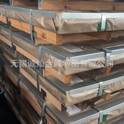 厂家销售不锈钢板冷轧镜面油磨拉丝薄板激光切割加工定尺开平折弯图3