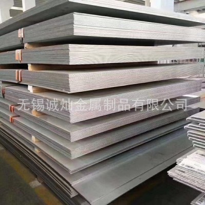 厂家销售 304 310S 201不锈钢板冷轧薄板可零切加工焊接折弯定尺图3