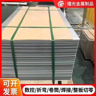 304不锈钢板加工201 321激光切割板材加工316L 不锈钢板加工图4
