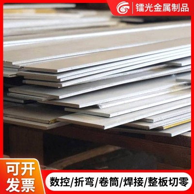 304不锈钢板加工201 321激光切割板材加工316L 不锈钢板加工图3