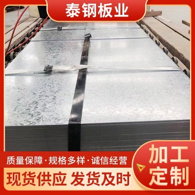 A3铁板不锈钢板白铁皮加工切圆激光切割折弯焊接冲孔钻孔镀锌板图4