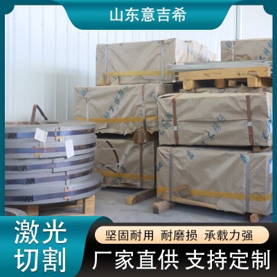 316L不锈钢板现货 304不锈钢板批发 中后板 激光切割加工 定作图4