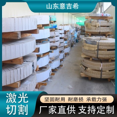 316L不锈钢板现货 304不锈钢板批发 中后板 激光切割加工 定作图3