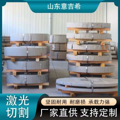 316L不锈钢板现货 304不锈钢板批发 中后板 激光切割加工 定作图2