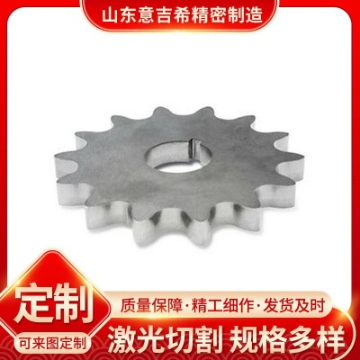 质量保障 供应激光切割 支持来图来样按需制作 多种材质可选 厂家
