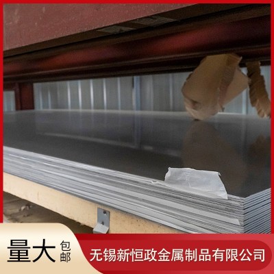供应304 316L不锈钢板镜面拉丝 310S 2205 2507 切割不锈钢板材图3