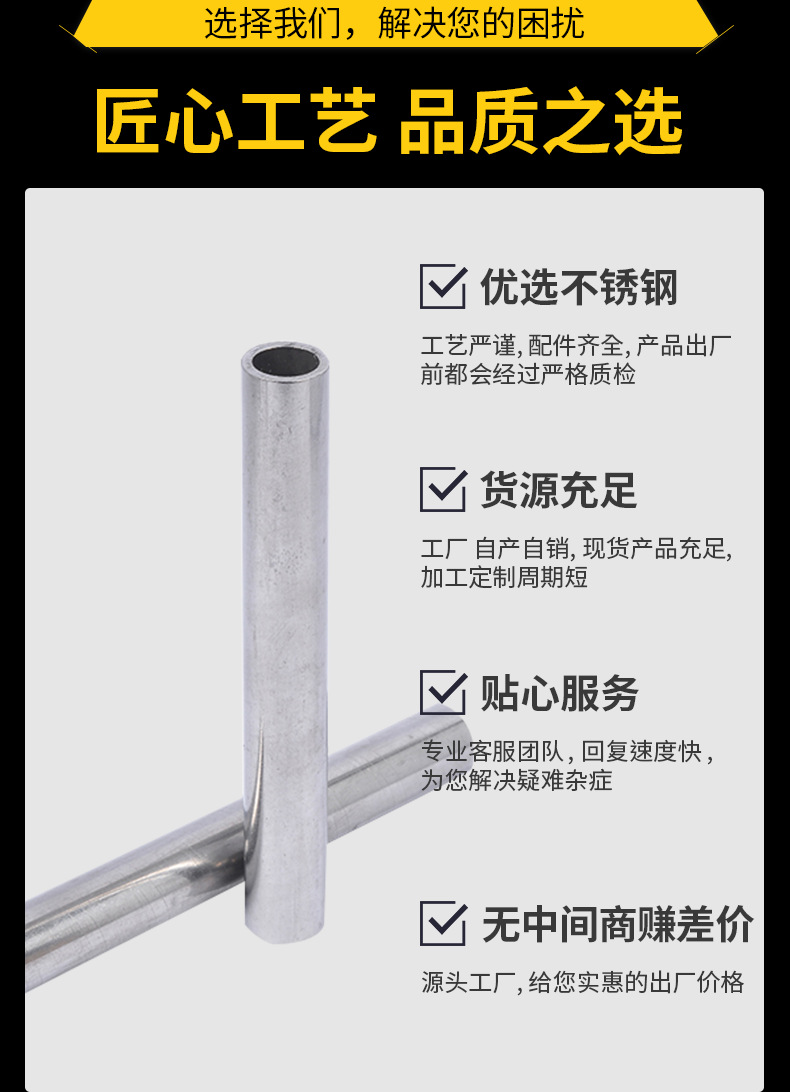 详情细节-恢复的_03.png