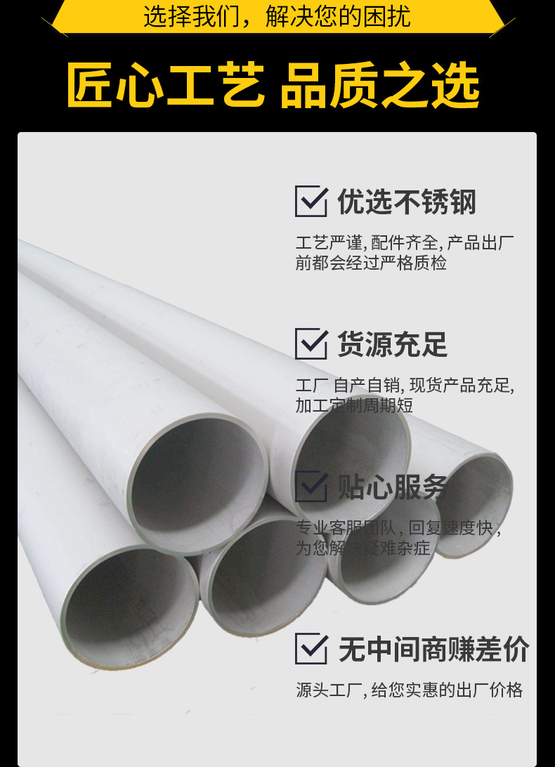 详情细节-恢复的_03.png