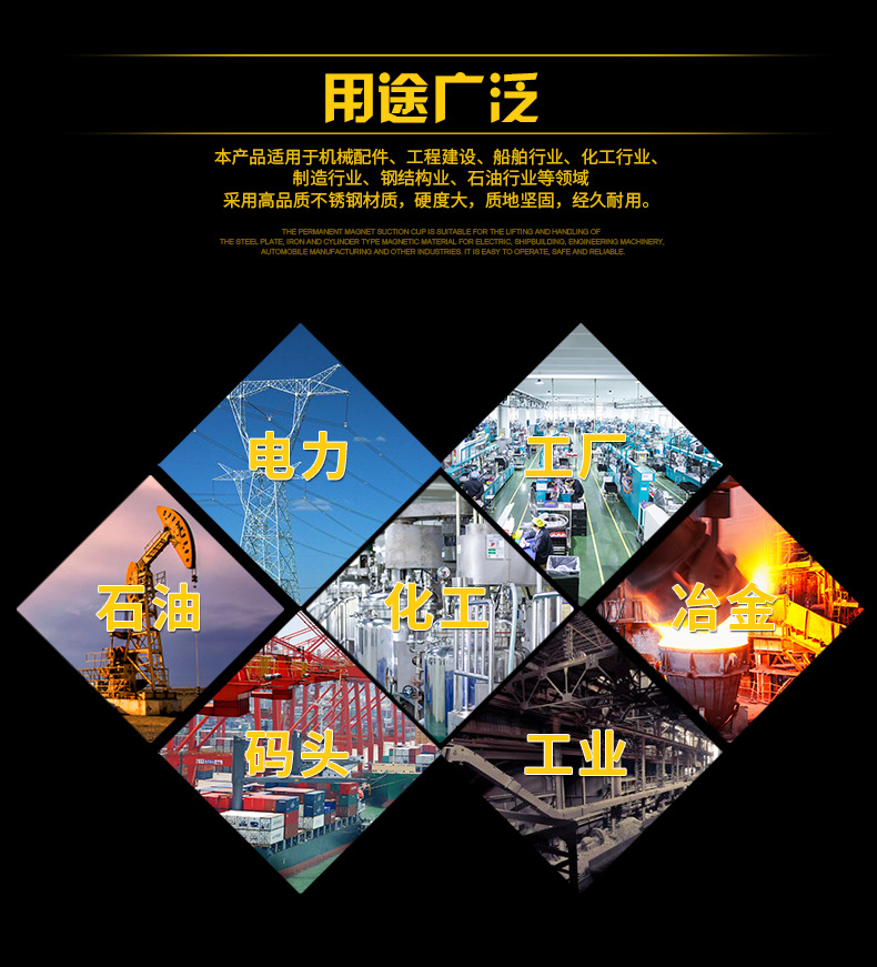详情_02.png