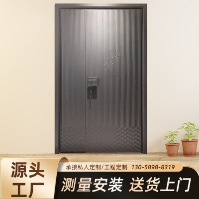 现货甲级防盗门进户门入户门不锈钢大门防盗门进户门铸铝门定 制图2