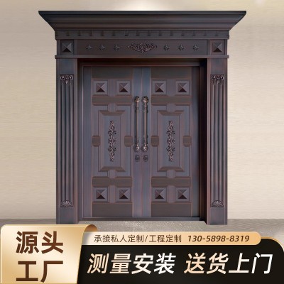 铜门别墅大门双开门入户门防盗门进户门不锈钢门家用铸铝门大门图3